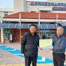 동해시종합버스터미널주차장 이미지