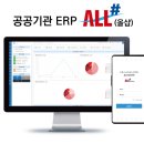 올샵
