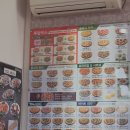 피자마루 홍성점 이미지