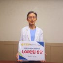 정병원 이미지
