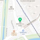 성혜약국 이미지