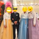 신도림 웨딩홀 혼주한복 대여 이근희 한복 솔직 후기