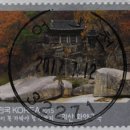 어상천우체국 이미지