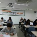 서울특별시동부여성발전센터
