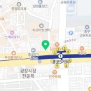 빽다방종로5가역점
