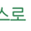 강씨봉자연휴양림 공중화장실 이미지