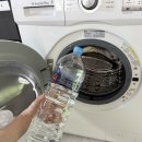 최신세탁소 이미지