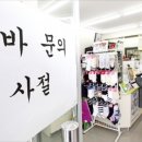 GS25면목점 이미지