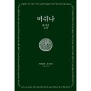 한길사 이미지