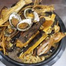 자연애오리 이미지