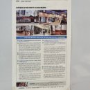 산성숯불갈비별관 이미지