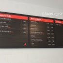 홍루이젠 군산수송점 이미지