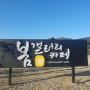 안강골프클럽 이미지