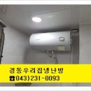 서원약국 티스토리