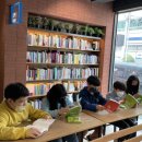 낙산초교 이미지