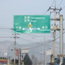 남면카센타 네이버블로그
