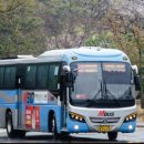 경기고속 이미지