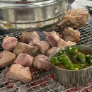꼴통 | 경산 진량 고기 맛집 꼴통제주생근고기 솔직후기