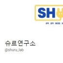 주식회사 창의와 발명