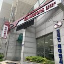 기아자동차거제대리점 이미지