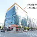 원동빌딩 이미지