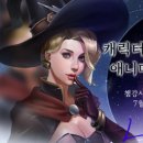 콘티헤어 이미지