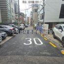 마천 공중화장실 이미지