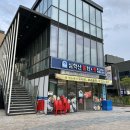 125-운정2-125 | 파주 운정 심학산 물회횟집 / 회 주문하면 아구찜이 나오는 횟집!! 내돈내산 후기