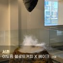 도림공영 이미지