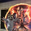 명동힐스크린 | 을지로 느좋 힙한 카페/연말 롯데호텔 라세느 디너/타코 멕시칼리 확장/천호CGV 아이맥스 아바타3 후기