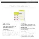 (주)이비에프 이미지