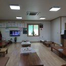 성주기사식당