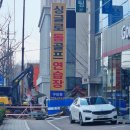 구리현대자동차공업사 이미지