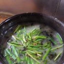 훈이시락국 이미지