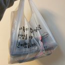 맛고집족발 | 수원 광교 맛집 가성비 매운 뼈구이 성수대뼈구이 포장후기