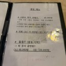 막썰어회해물 | 서면 횟집 막썰어파는횟집 모둠회 해산물 세트 솔직 후기