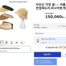 싸다요 이미지