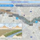 경인종합정비 이미지