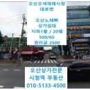 1층노래빠