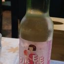 구월동 무한리필 전집 배불렀던 모심 구월본점