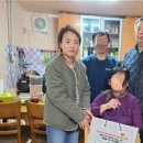 지체장애인협회 이미지