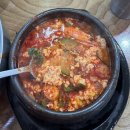 박가네반찬 이미지