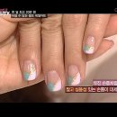 유진네일 - 남구 | 유진네일