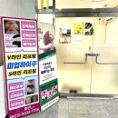 미선에스테틱 이미지