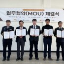 의료법인 정빈의료재단 아산병원 이미지