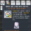 이슈헤어살롱