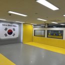 제이태권도2관 이미지