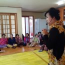 남창경로당 이미지