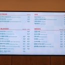 투썸플레이스 인천검단신도시점 이미지