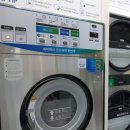 크린토피아코인워시울산매곡월드메르디앙점 네이버블로그